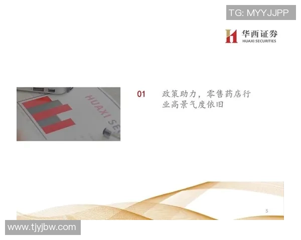 重庆羽毛球队运营揭秘：从训练到赛事的全景分析与深度探讨